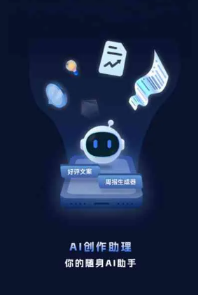 江都市工业制造行业专属GEO优化方案，依托手机AI挖掘精准采购客源